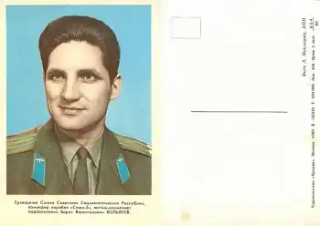 Sojus 5 Boris Walentinowitsch Wolynow Kommandant (1. Raumflug)