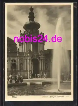 Dresden Kronentor *ca.1980 Hahn-Foto10700