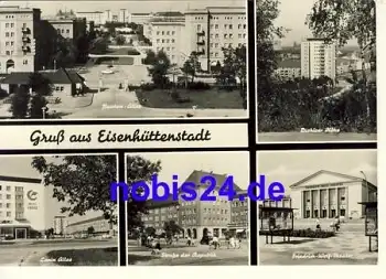 15890 Eisenhüttenstadt o 1970