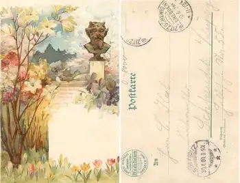 Dresden Grosse Deutsche Gartenbau Ausstellung 1900 o 30.4.1900