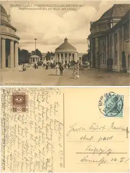 Dresden Internationale Hygiene Ausstellung 1911 Karte 50 Hauptprommenadenplatz