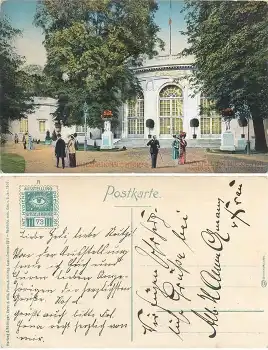 Dresden Internationale Hygiene Ausstellung 1911 Karte 73 Französischer Staatspavillon