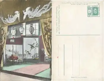 Dresden Internationale Hygiene Ausstellung 1911 Karte 46 Japanischer Pavillon Empfangszimmer