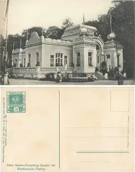 Dresden Internationale Hygiene Ausstellung 1911 Karte 120 Brasilianischer Pavillon