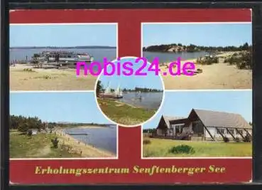 01968 Senftenberger See Schiff *ca.1985