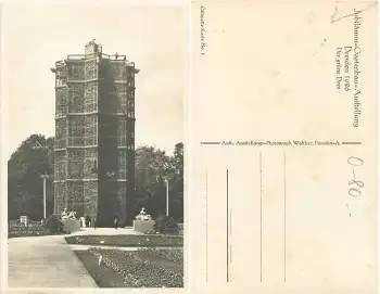 Dresden Jubiläums Gartenbau Ausstellung 1926 Der grüne Dom Offizielle Karte No.1