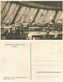 Dresden Jahresschau Deutscher Arbeit 1927 Offizielle Karte 26 Kugelhaus Innenansicht