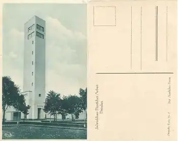 Dresden Jahresschau Deutscher Arbeit 1927 Offizielle Karte 9 Der Aussichtsturm