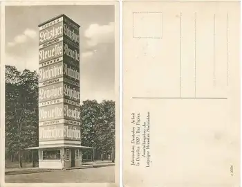 Dresden Jahresschau Deutscher Arbeit 1927 "Das Papier" Ausstellungsbau der Leipz. Neusten Nachrichten
