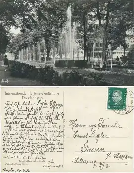 Dresden Internationale Hygiene Ausstellung 1930 Offizielle Karte No.12 Hundertbrunnenstrasse mit Kugelhaus