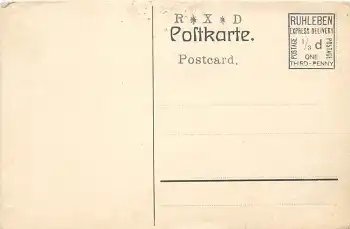 Ruhleben Lagerpost EXPRESS DELIVERY 1/3 d R*X*D Postkarte um 1915