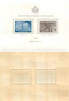Latvija Michel Block1 1938**