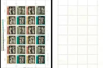 DDR Michel 2808-2811 Schalterbogen komplett  mit Plattenfehler 2809I postfrisch 1983
