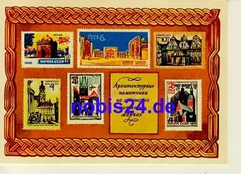 Briefmarken Karte Sowjetunion *ca.1975