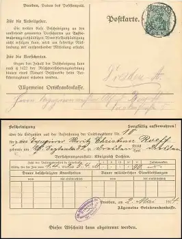 Deutsches Reich Michel 85I mit Firmenlochung AOD o Dresden 3.9.1915