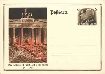 Berlin Brandenburger Tor Ganzsache Hitler Hindenburg  *30.1.1933