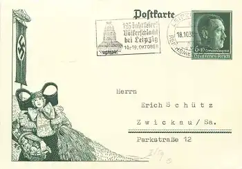 Erntedanktag 1938 Ganzsache o Leipzig 18.10.1938