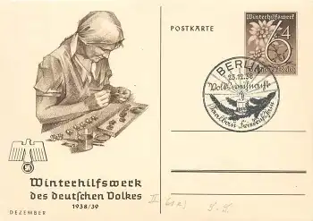 WHW Ganzsache Dezember 1938/39 Sonderstempel Berlin Volksweihnacht 23.12.1938 Saalbau Friedrichshain