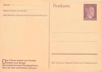 Der Führer kennt nur Kampf,... Ganzsache 6 Pfennig Hitler * um 1944