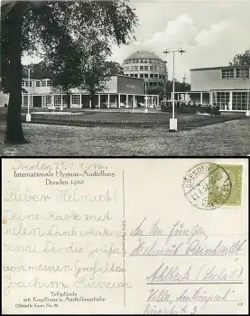 Dresden Internationale Hygiene Ausstellung 1930 Offizielle Karte No.28 Kugelhaus und Ausstellungsbahn o 21.7.1932