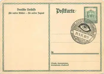 Deutsche Nothilfe Ganzsache 8 Pfennig Dresden Sonderstempel Hygiene Ausstellung 21.9.1931
