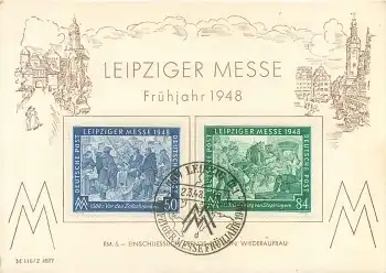 Leipziger Messe Frühjahr 1948 Michel 967 und 968 auf FDC Sonderstempel Leipzig C1 2.3.1948