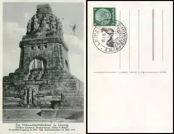 Leipzig Völkerschlachtdenkmal Sonderstempel 5. Reichskleintier Schau 8.1.1939