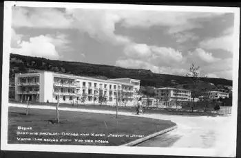 Varna Hotels * ca. 1960
