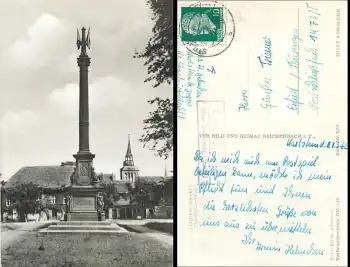 18273 Güstrow Franz Parr Platz o 27.3.1962