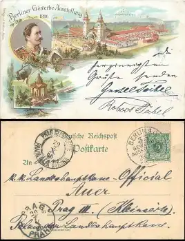 Berlin Gewerbe Ausstellung 1896 Litho Michel 46 mit Zwischensteg o Sonderstempel 28.7.1896