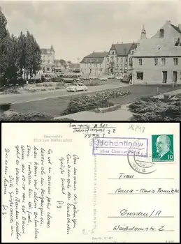 16248 Hohenfinow über Eberswalde Landpoststempel auf AK o 17.9.1963