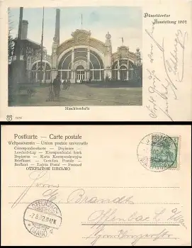 Düsseldorf  Ausstellung 1902 Maschinenhalle Sonderstempel 7.8.1902