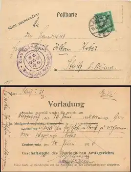 07937 Zeulenroda Amtsgericht Vorladung mit Michel D106 o Auma 14.6.1926