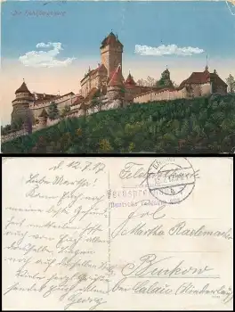 Fernsprechabteilung 7  Feldpostnummer 805 o 12.7.1917