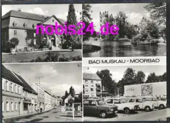 02953 Bad Muskau Ruine Moorbad o ca.1978