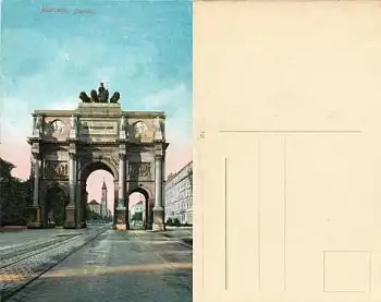 München Siegestor *ca. 1920