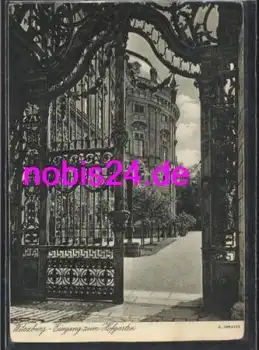 Würzburg Eingang Hofgarten *ca.1950