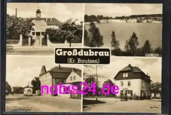 02694 Großdubrau Bahnhof Schule o 19.7.1970