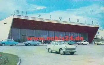 Nowosibirsk Flughafen der Aeroflot *ca. 1967