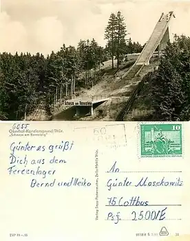 98559 Oberhof Schanze am Rennsteig o ca. 1970