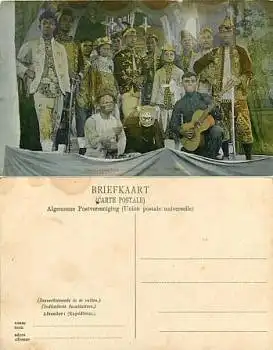 Java Tjimahi Oranjefesten Stamboel  a 1909  Nederlands-Indië Hindia-Belanda *