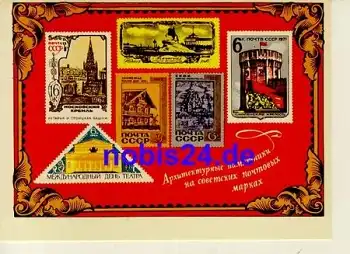 Sowjetunion Briefmarken Karte *ca.1975
