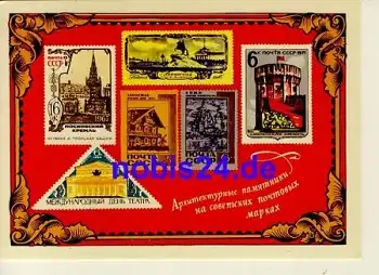 Sowjetunion Briefmarken Karte *ca.1975