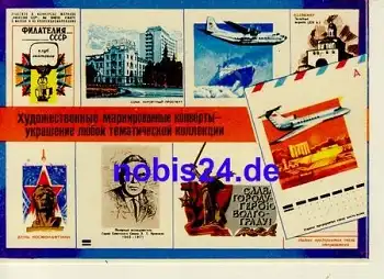 Sowjetunion Briefmarken Karte *ca.1975
