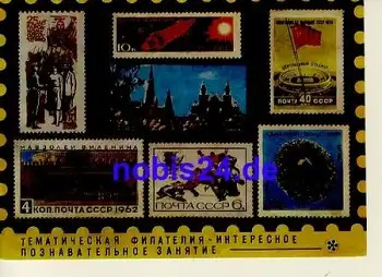 Sowjetunion Briefmarken Karte *ca.1975