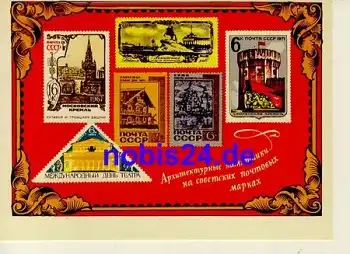 Sowjetunion Briefmarken Karte *ca.1975