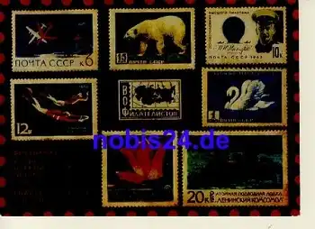 Sowjetunion Briefmarken Karte *ca.1975