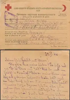 Kriegsgefangenenpost nach Russland Rotes Kreuz Postfach 251/II o 29.5.1946 von königsbrück
