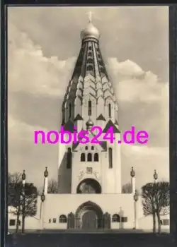 Leipzig Russische Kirche  *ca.1968