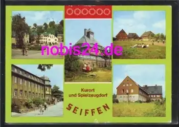 09548 Seiffen Gasthaus Spielzeug Museum o7.8.1985